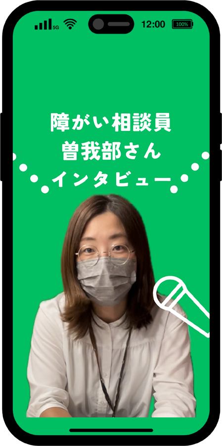 ドリケアムービー