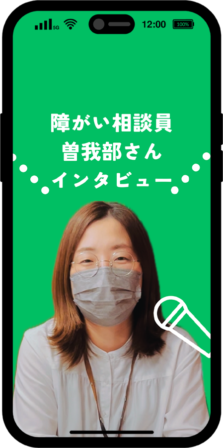 ドリケアムービー