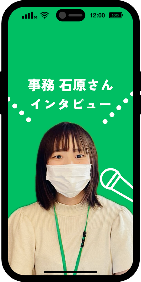 ドリケアムービー